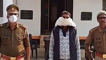 लखीमपुर खीरी- दहेज हत्या में वांछित अभियुक्त गिरफ्तार