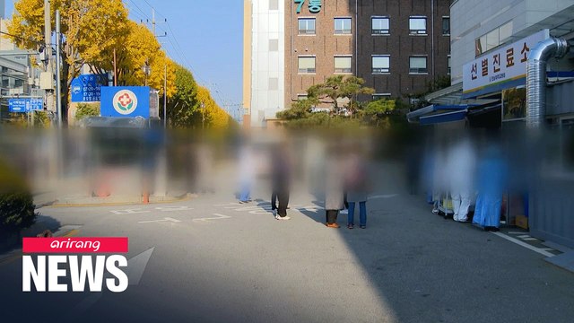 S. Korea considering stricter social distancing amid spike in COVID-19 cases