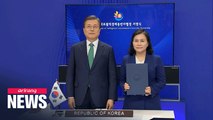 President Moon takes part in signing of RCEP agreement