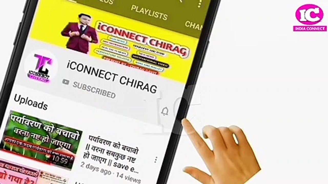 Print  VOTER ID CARD online with photo || VOTER ID CARD replacement online - VOTER PORTAL BETA NVSP || voter ID card kaise mangaye |  Voter ID card kaise download kare || by INDIA CONNECT