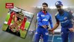 IPL 2021 Updates: Will there be a mega auction for next IPL, Know here