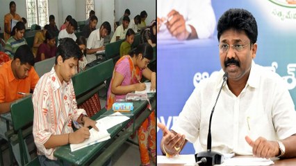 AP Inter Classes : APలో ఇంటర్ తరగతుల పున:ప్రారంభం పై ఇంటర్ విద్యామండలి కార్యదర్శి రామకృష్ణ స్పష్టత!