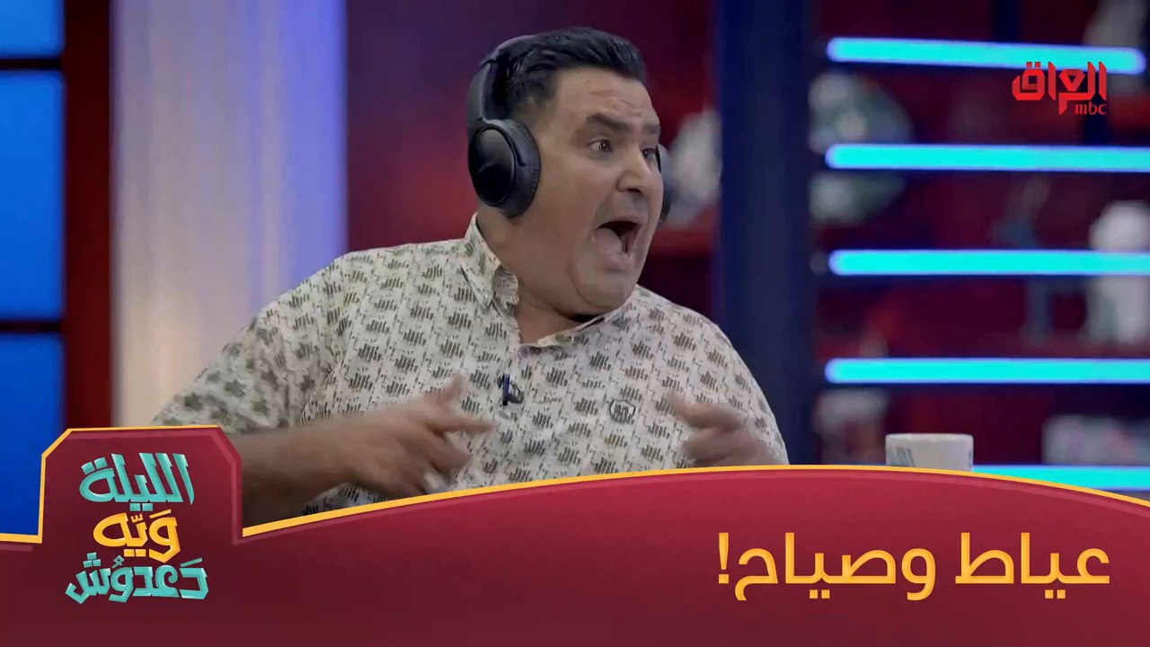 جلب بالنفاخة رضا ويريد خاشوكة