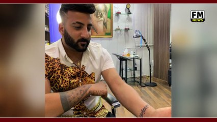 shehnaz kaur gill के भाई Shehbaz ने हाथ पर बनाया बहन के नाम का tattoo