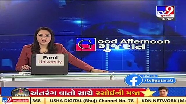 Tourists throng to Junagadh ropeway amid Diwali holidays Tv9News