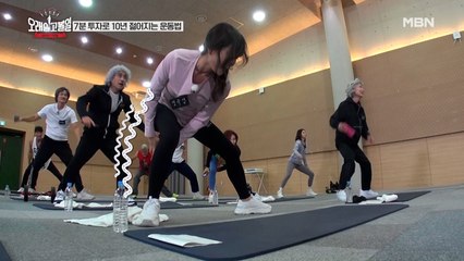 오디션 장기 레이스를 위한 특훈 by 숀리