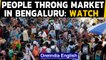 Bengaluru: People throng markets for Bali Padyami, no social distancing in sight |Oneindia News