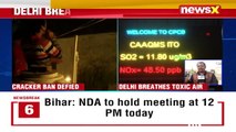 Cracker Ban Goes Up In Smoke | Air Quality Severe In Delhi | NewsX