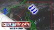 PTV INFO WEATHER: Hanging amihan, umiiral sa Hilagang Luzon; PAGASA, wala pang inaasahang papasok na bagyo
