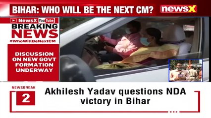 JDU MLAs Meet Underway At Nitish Residence | Discussion On New Govt Formation | NewsX