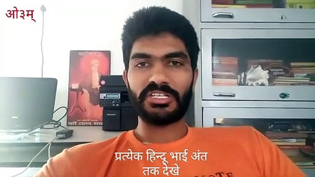 अजमेर_एयरपोर्ट_का_नाम_ख्वाजा_दरगाह_हुआ_तो_मिट_जायेगी_मुस्लिमों_की_हस्ती(480p)