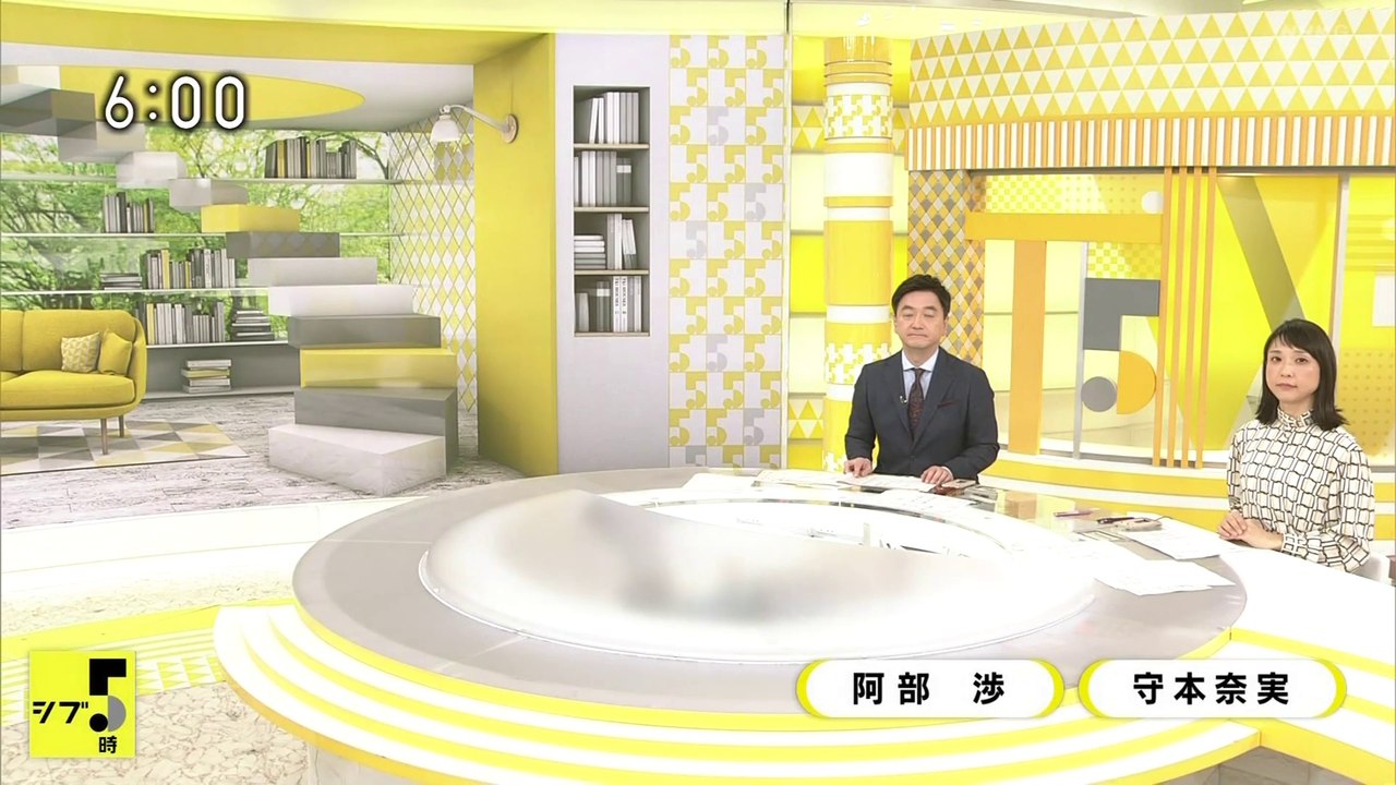 NHK ニュース (@KG1) - 2020年11月02日（月） 午後06時00分02秒 (10:00) (TVTest) [1080p]