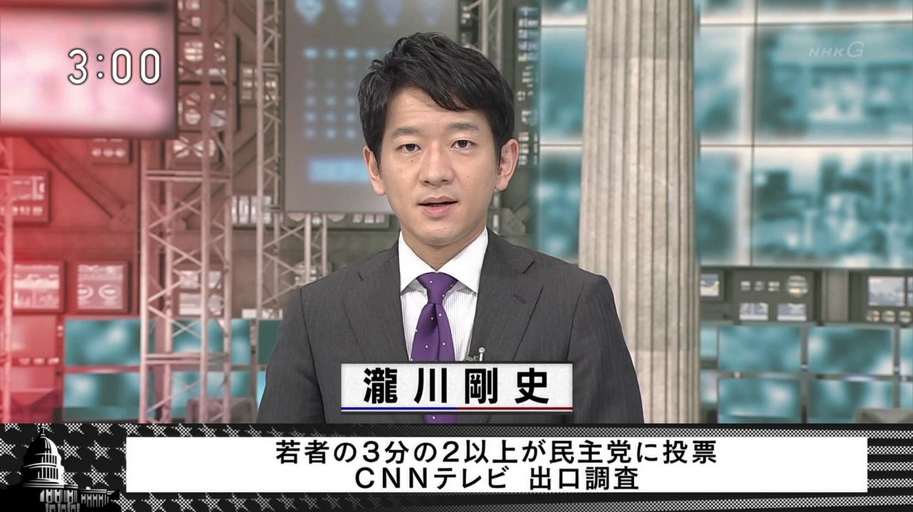 NHK ニュース (@AK1) - 2018年11月07日（水） 午後03時00分02秒 (20:00) (SHARP AQUOS BD-HDW80) [1080p]