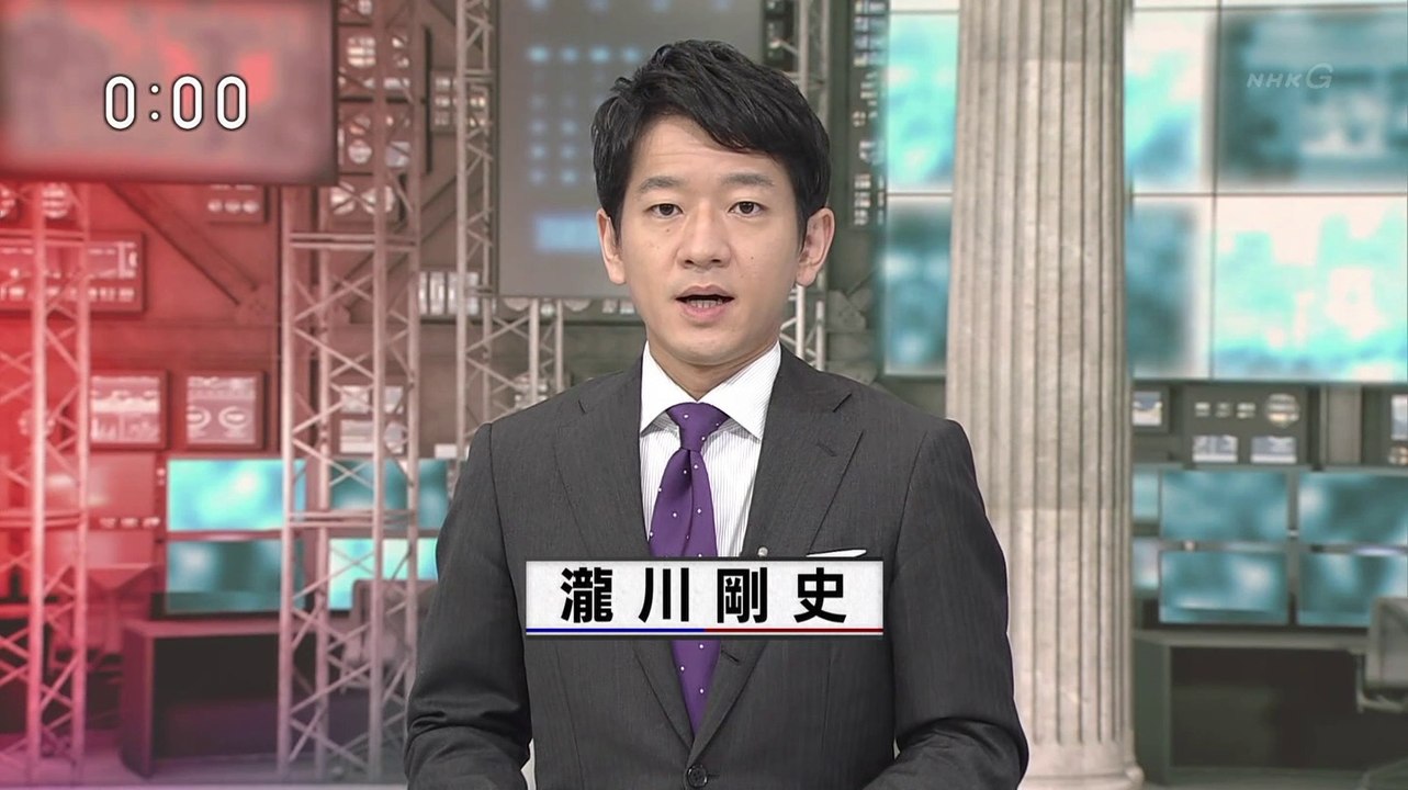 NHK ニュース (@AK1) - 2018年11月07日（水） 午前11時59分57秒 (40:05) (SHARP AQUOS BD-HDW80) [1080p]