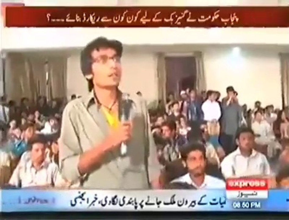 A student from Gilgit Baltistan to PMLN's Rana Sanaullah