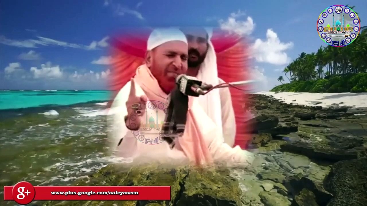 Jang e Siffin || Hamla Ghazi Abbas || Jang e Safeen || Allama Syed Najam Ali Shah