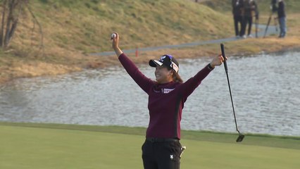 '대상' 최혜진, 마침내 1승...김효주, 상금왕·최저타수상 / YTN