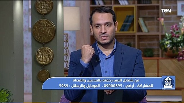 بيت دعاء | قصه الرجل الذى جامع زوجته فى نهار رمضان وماذا فعل معه النبي ﷺ