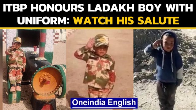 Ladakh: 5-yr-old Nawang Namgyal salutes ITBP jawans in uniform: watch the video|Oneindia News