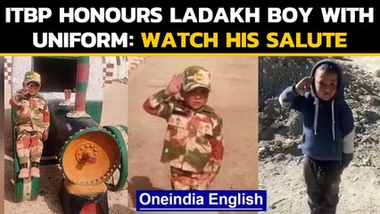 Ladakh: 5-yr-old Nawang Namgyal salutes ITBP jawans in uniform: watch the video|Oneindia News