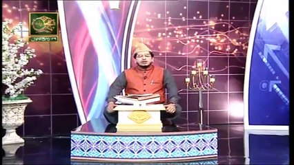 Paigham e Quran | Host : Muhammad Raees Ahmed | 15th November 2020 | ARY Qtv