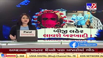 Vadodara_  Patients and Doctors celebrated Diwali  in COVID-19 ward at Sayaji hospital