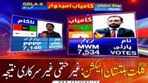 MWM win from GBLA-8 | GB Election 2020 | Unofficial Results
