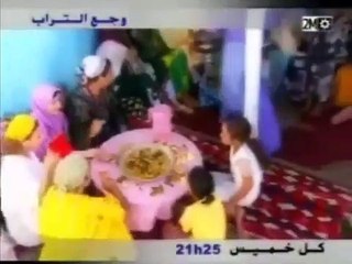 2M - Bande annonce Série wja3 trab -2007-