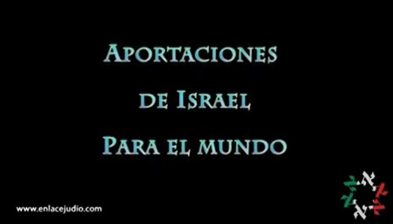 Inventos aportados por  Israel al mundo