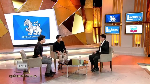 เจาะใจ - คอลัมนิสต์ - เอ๋ นิ้วกลม กับ คาถาเปลี่ยนชีวิต ที่จะทำให้ชีวิตคุณเปลี่ยนไป [14 พ.ย. 63]