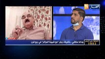 تساؤلات: حسين جناد يذرف الدموع ويستذكر ماضي الراحل شريف حناشي