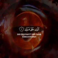 _راحة وطمانينة ♥️ حالات واتس أب قران كريم - بصوت عبدالرحمن مسعد --(360P)_1
