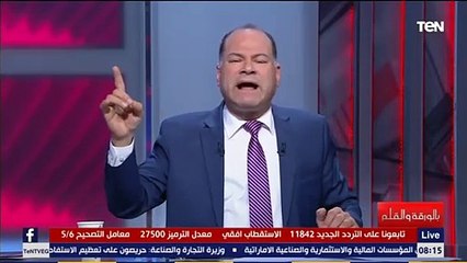 نشأت الديهي والله بقرأ اسم غادة عويس بشعر بالاشمئزاز.. اعرف السبب