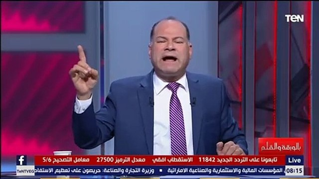 نشأت الديهي والله بقرأ اسم غادة عويس بشعر بالاشمئزاز.. اعرف السبب