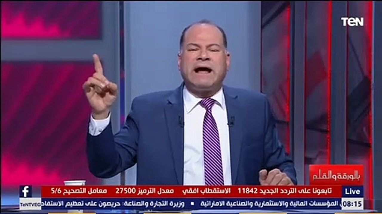 نشأت الديهي والله بقرأ اسم غادة عويس بشعر بالاشمئزاز.. اعرف السبب