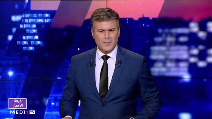 مساء الأخبار - المسائية 20:00 - 15/11/2020