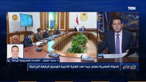 رأي عام | وزارة الزراعة: الدولة المصرية تهتم بتوسيع الرقعة الزراعية لتوفير فرص عمل جديدة
