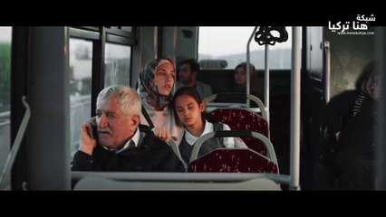 Taif Istan.S01.Ep01.HwnaTurkya.CoM