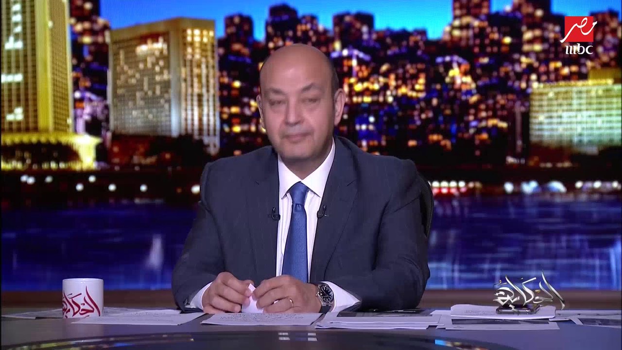 عمرو أديب: حديث اليوم وأمس وغدا.. المدارس هتقفل ولا لأ؟ (اعرف التفاصيل)