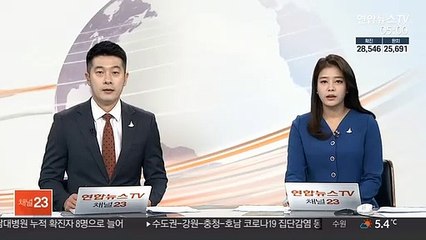 추미애 "장관 모욕 질문 바뀌어야"…野 "궤변이고 소음"