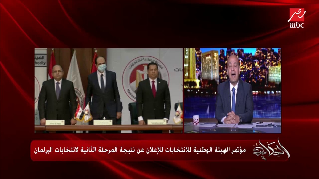 د.أبوالفضل الإسناوي الخبير في الشؤون البرلمانية...