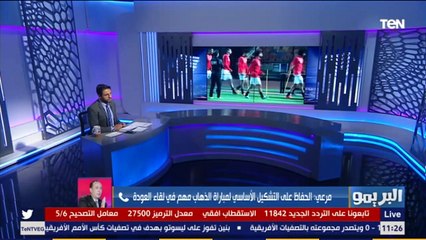 عصام مرعي: المدرب اللي يحب ويكره مبيكملش .. إزاي فتحي وعبد الله جمعة مش مع المنتخب
