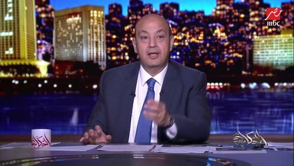 د.مهند خورشيد مستشار الحكومة النمساوية يحكي تفاصيل ملاحقات الإخوان والجماعات الإرهابية ومداهمة ومصادرة الملايين