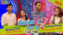 BẠN MUỐN HẸN HÒ #198 | Chàng trai An Giang bán trứng cực soái ca làm bà mối Cát Tường rung rinh 