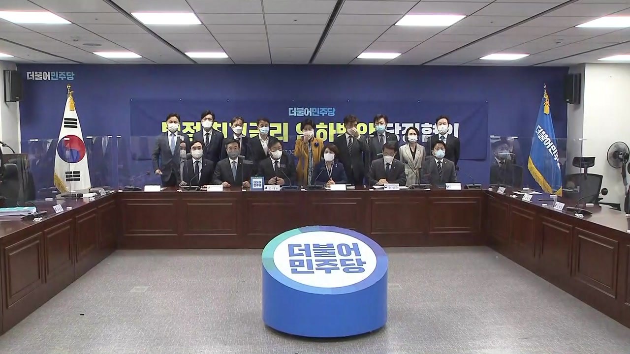 법정 최고금리 20%로 낮출 듯...잠시 뒤 공식 발표 / YTN