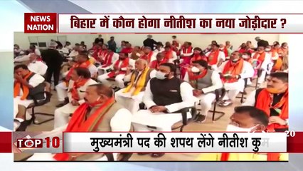 RJD leader Shivanand Tiwari targets Congress