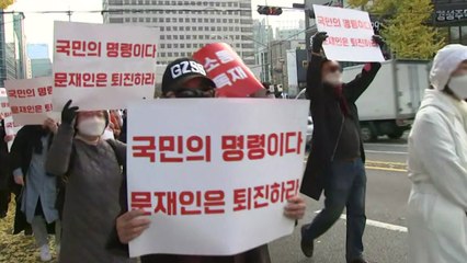 [뉴스앤이슈] 여야, 민노총 집회 설전..."수칙 준수" vs "보수만 차벽" / YTN