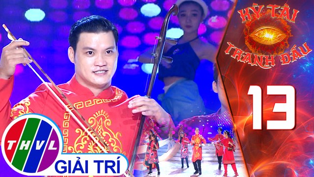 Kỳ tài tranh đấu - Tập 13| Hợp tấu: Bèo dạt mây trôi - Trần Văn Xâm và các học trò