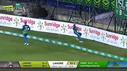 PSL 2020 Multan Sultans vs Lahore Qalandars - Eliminator 2 Full Match Highlights