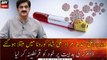 CM Sindh Murad Ali Shah tests positive for coronavirus